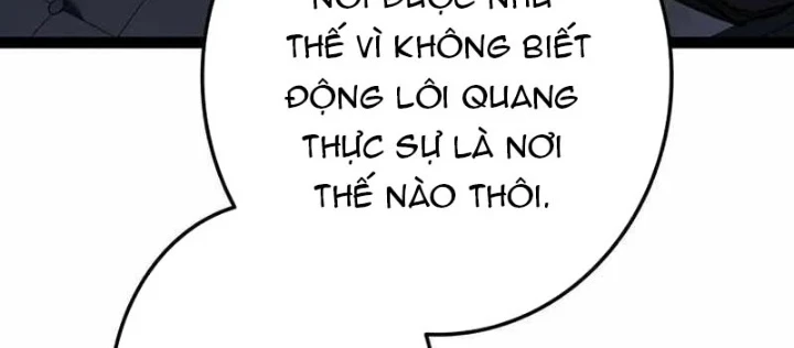 Trọng Sinh Giả Streaming Chapter 28 - 176