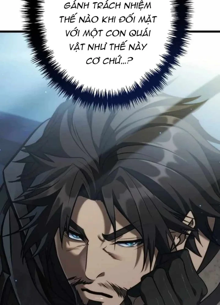 Trọng Sinh Giả Streaming Chapter 28 - 209