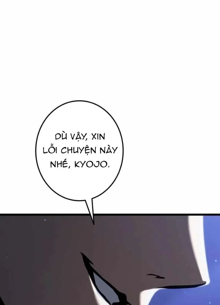 Trọng Sinh Giả Streaming Chapter 28 - 229