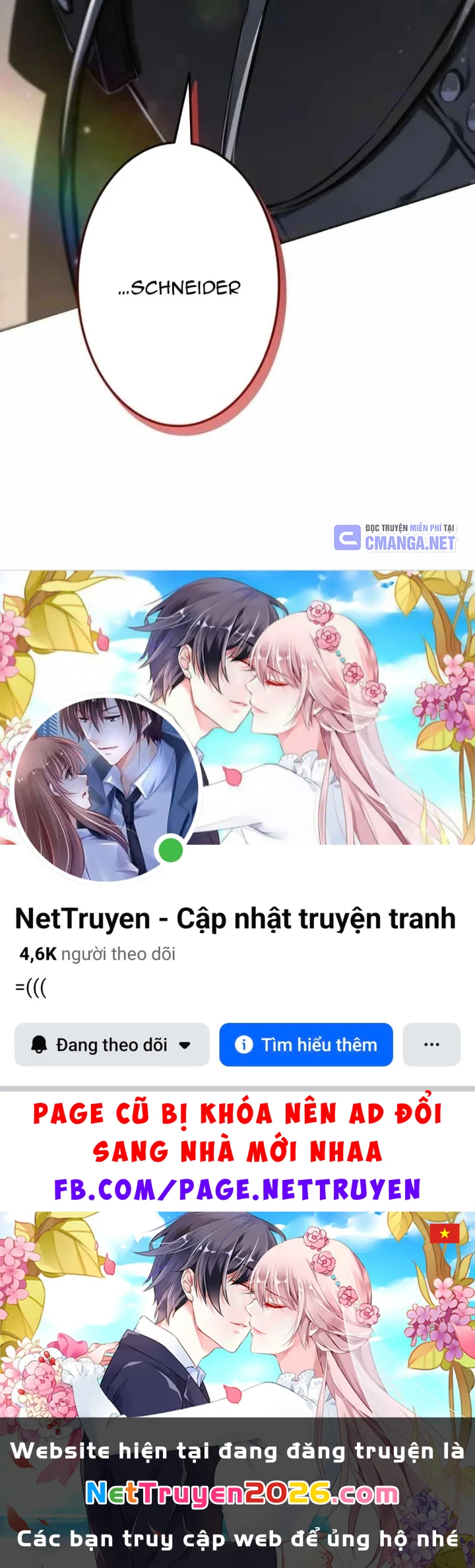 Trọng Sinh Giả Streaming Chapter 28 - 301