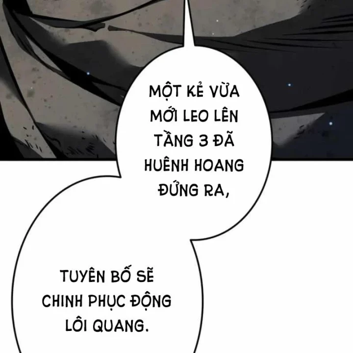 Trọng Sinh Giả Streaming Chapter 29 - 21