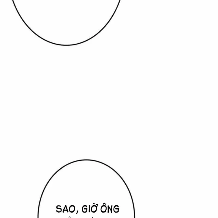 Trọng Sinh Giả Streaming Chapter 29 - 22