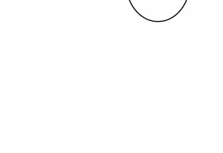 Trọng Sinh Giả Streaming Chapter 29 - 25