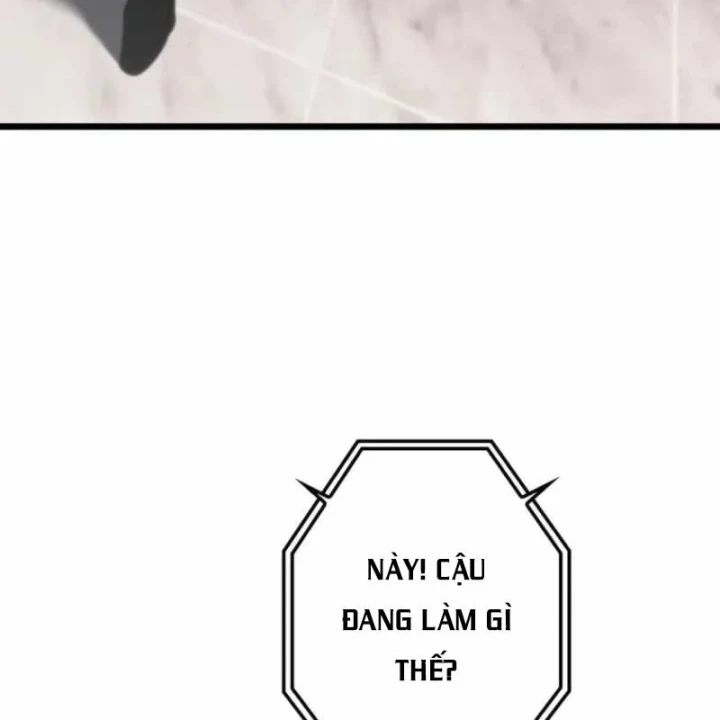 Trọng Sinh Giả Streaming Chapter 29 - 103