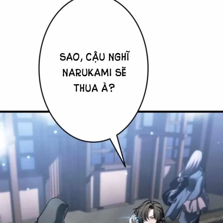 Trọng Sinh Giả Streaming Chapter 29 - 116