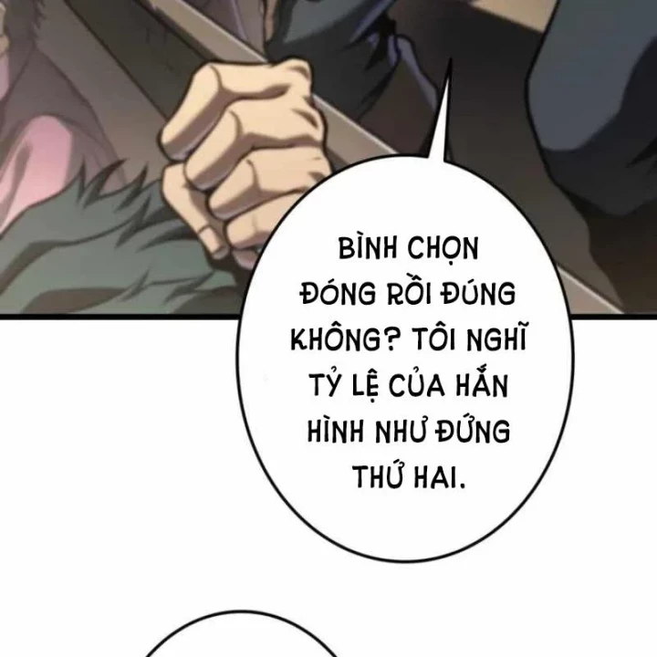 Trọng Sinh Giả Streaming Chapter 29 - 194