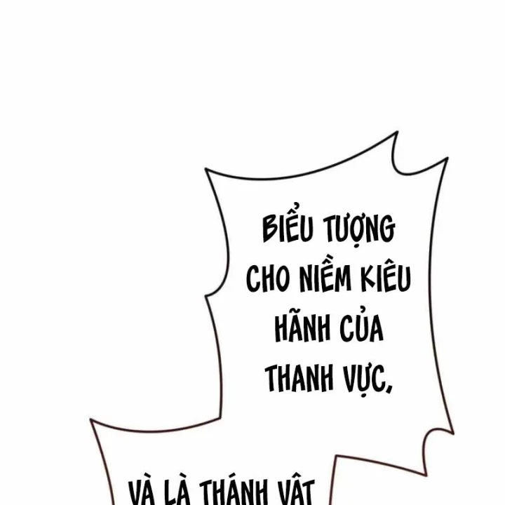 Trọng Sinh Giả Streaming Chapter 29 - 229