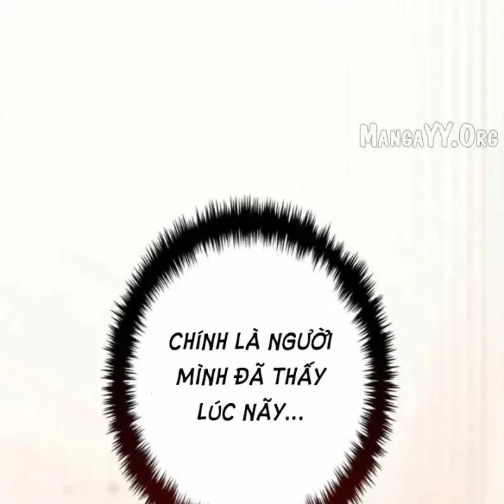 Trọng Sinh Giả Streaming Chapter 29 - 251