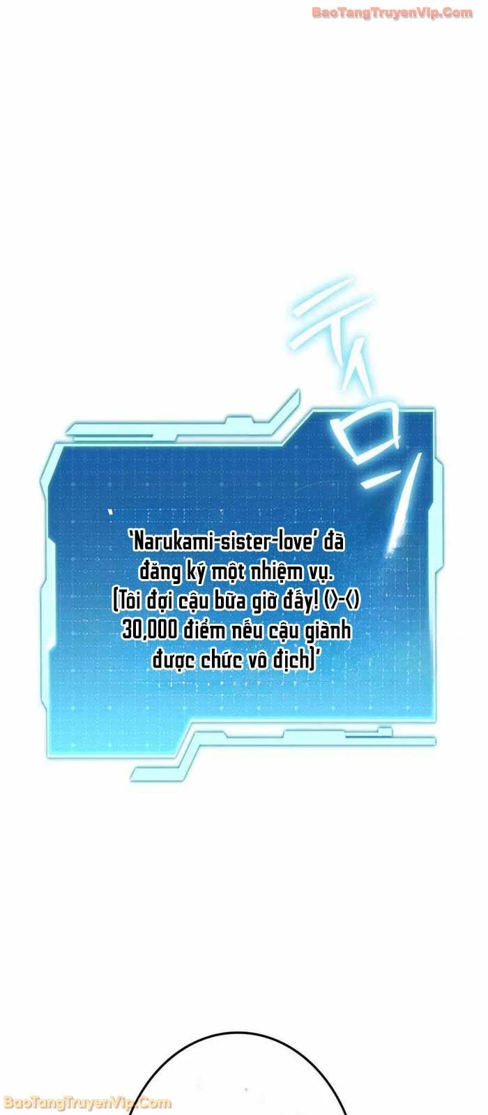 Trọng Sinh Giả Streaming Chapter 30 - 7