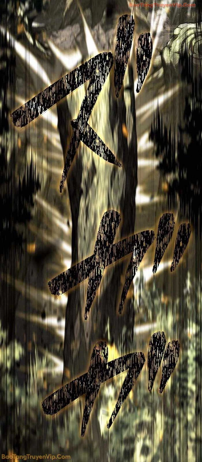 Trọng Sinh Giả Streaming Chapter 30 - 112