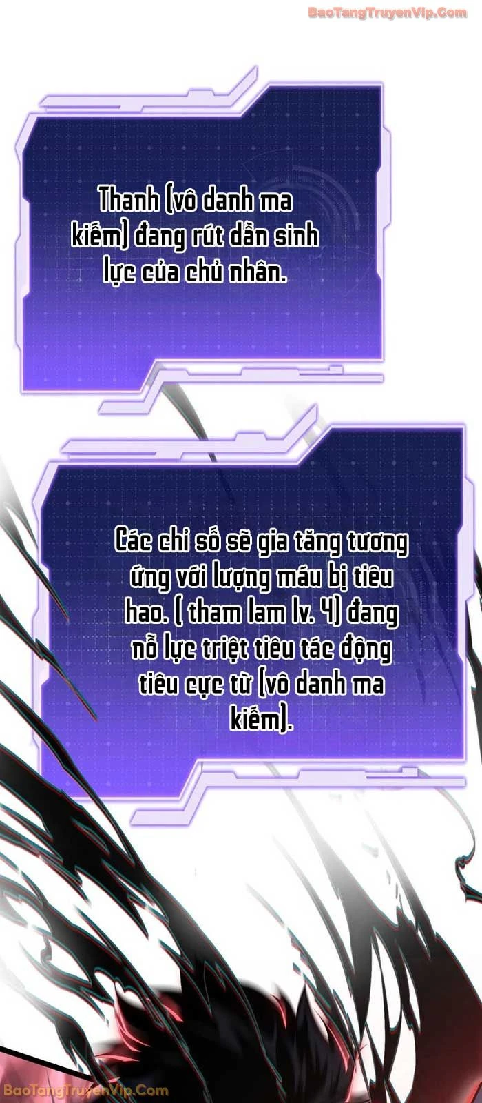 Trọng Sinh Giả Streaming Chapter 31 - 17