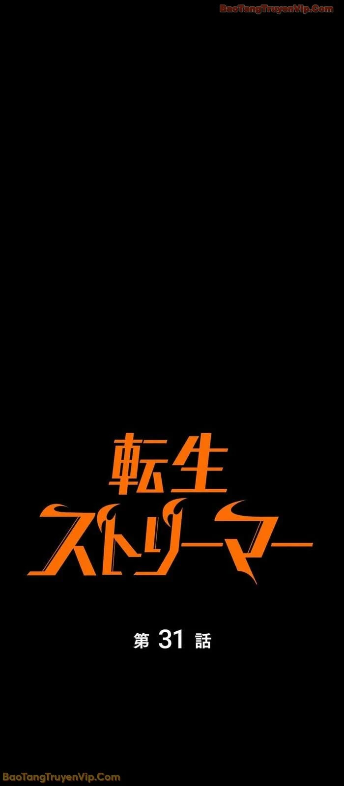 Trọng Sinh Giả Streaming Chapter 31 - 55