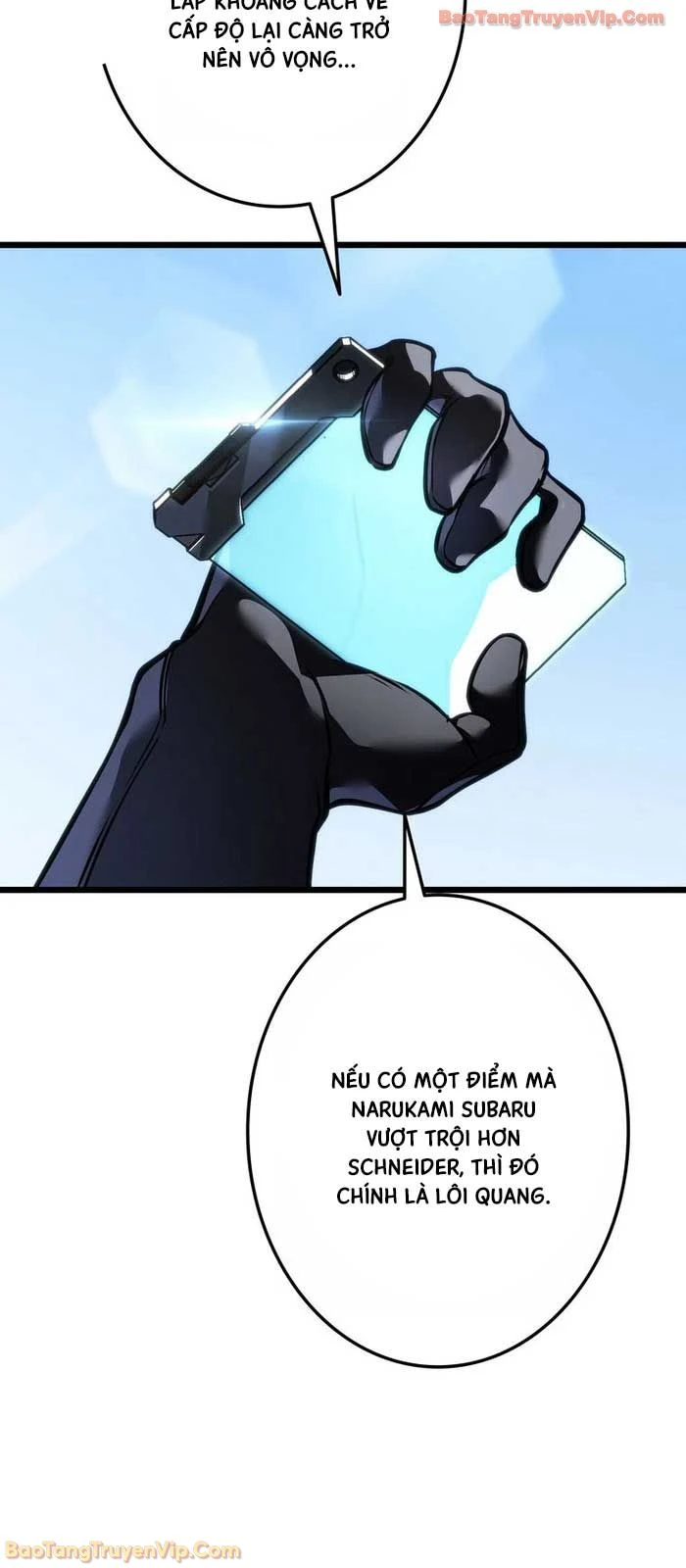 Trọng Sinh Giả Streaming Chapter 31 - 73