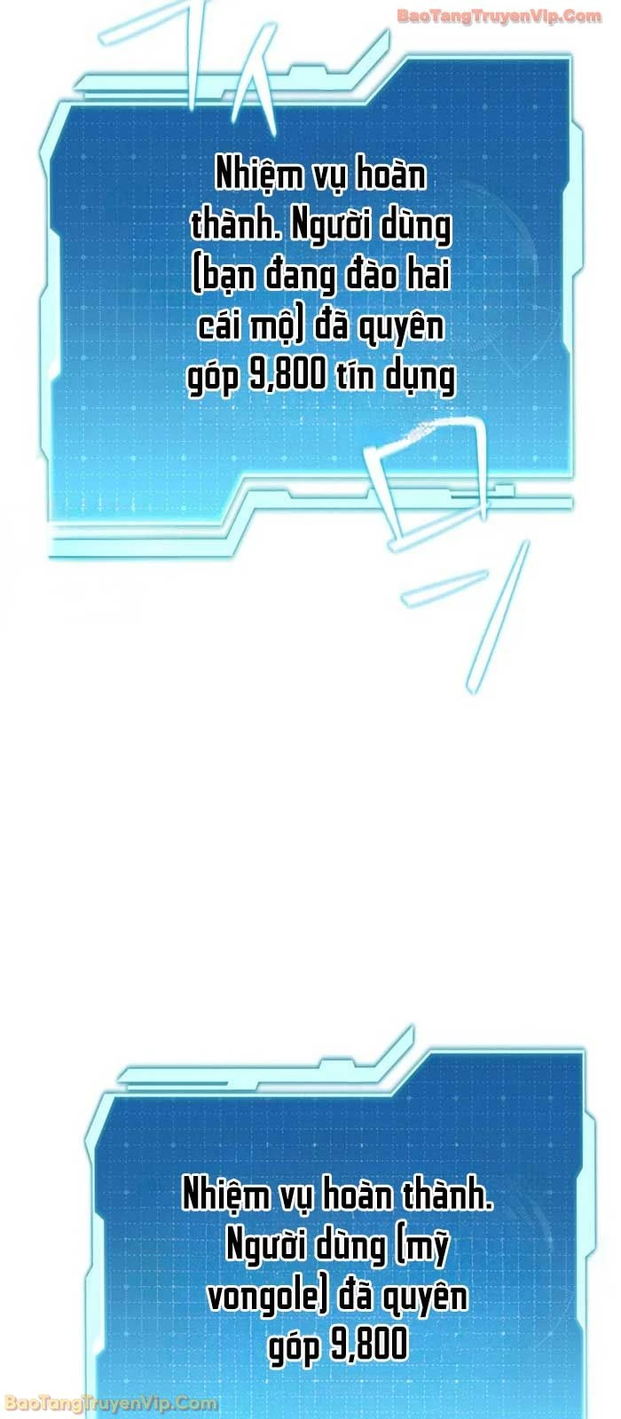 Trọng Sinh Giả Streaming Chapter 31 - 78