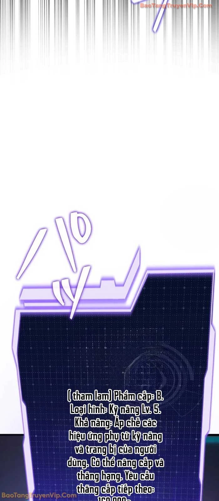 Trọng Sinh Giả Streaming Chapter 31 - 81