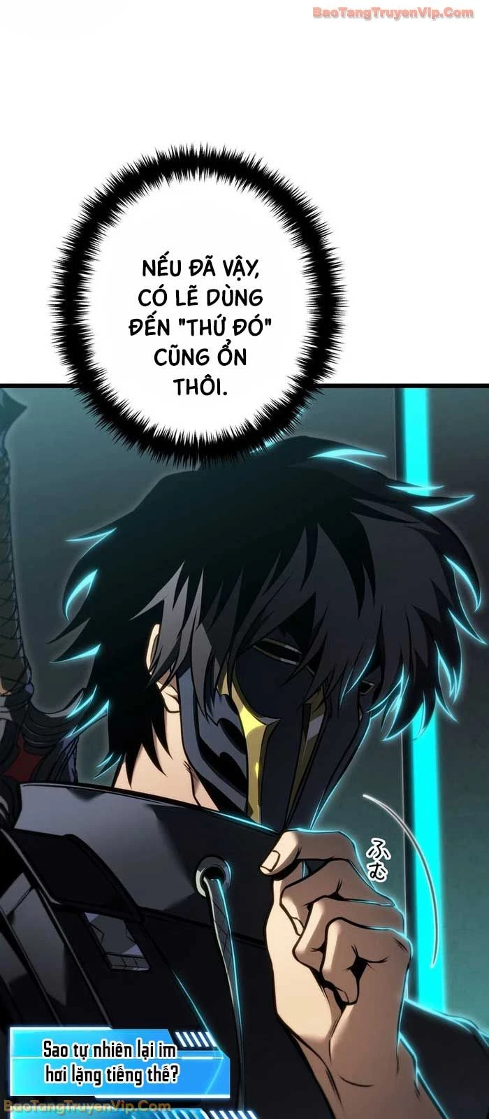 Trọng Sinh Giả Streaming Chapter 31 - 83