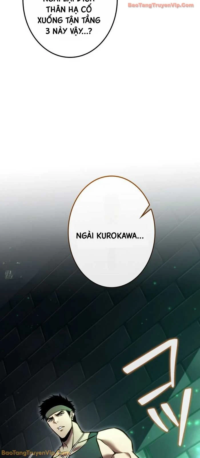 Trọng Sinh Giả Streaming Chapter 31 - 96