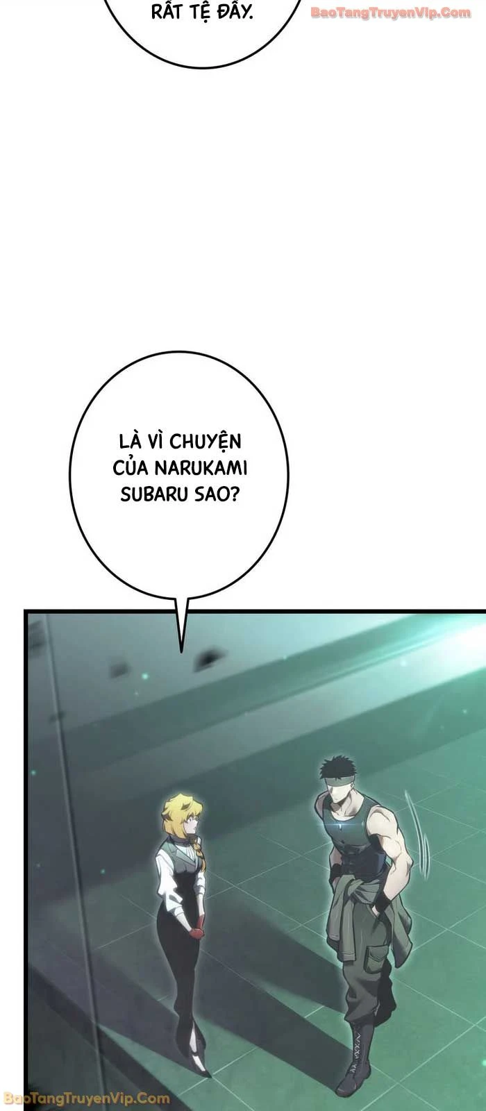 Trọng Sinh Giả Streaming Chapter 31 - 98