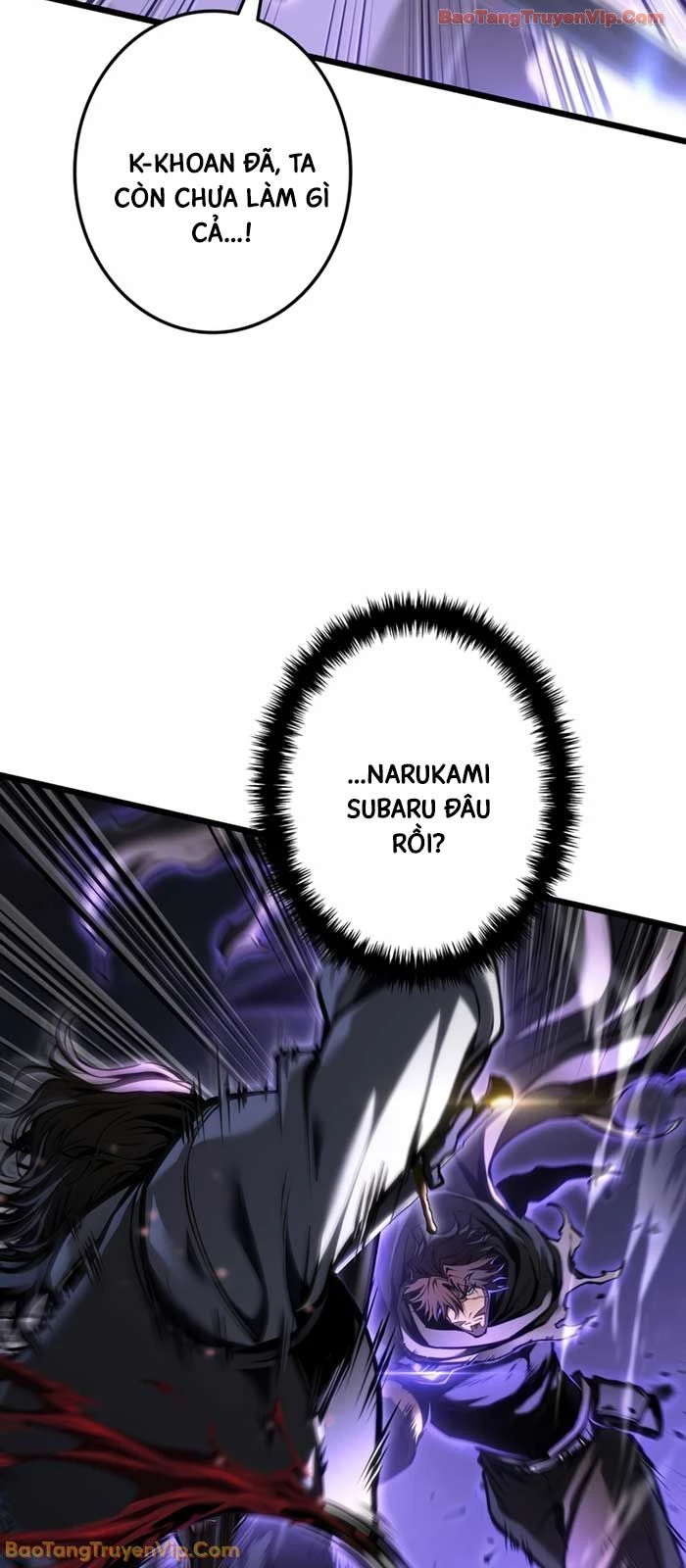 Trọng Sinh Giả Streaming Chapter 32 - 29