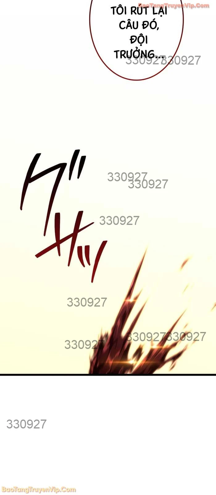 Trọng Sinh Giả Streaming Chapter 32 - 67