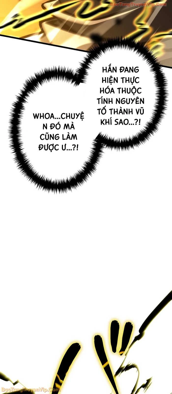 Trọng Sinh Giả Streaming Chapter 32 - 92