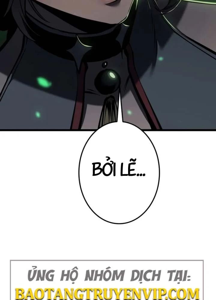 Trọng Sinh Giả Streaming Chapter 33 - 6