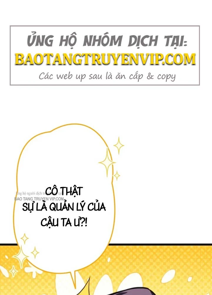 Trọng Sinh Giả Streaming Chapter 33 - 12