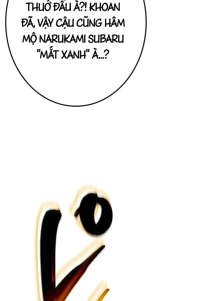 Trọng Sinh Giả Streaming Chapter 33 - 19