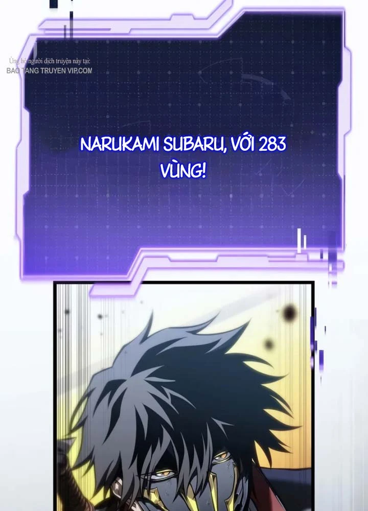 Trọng Sinh Giả Streaming Chapter 33 - 58