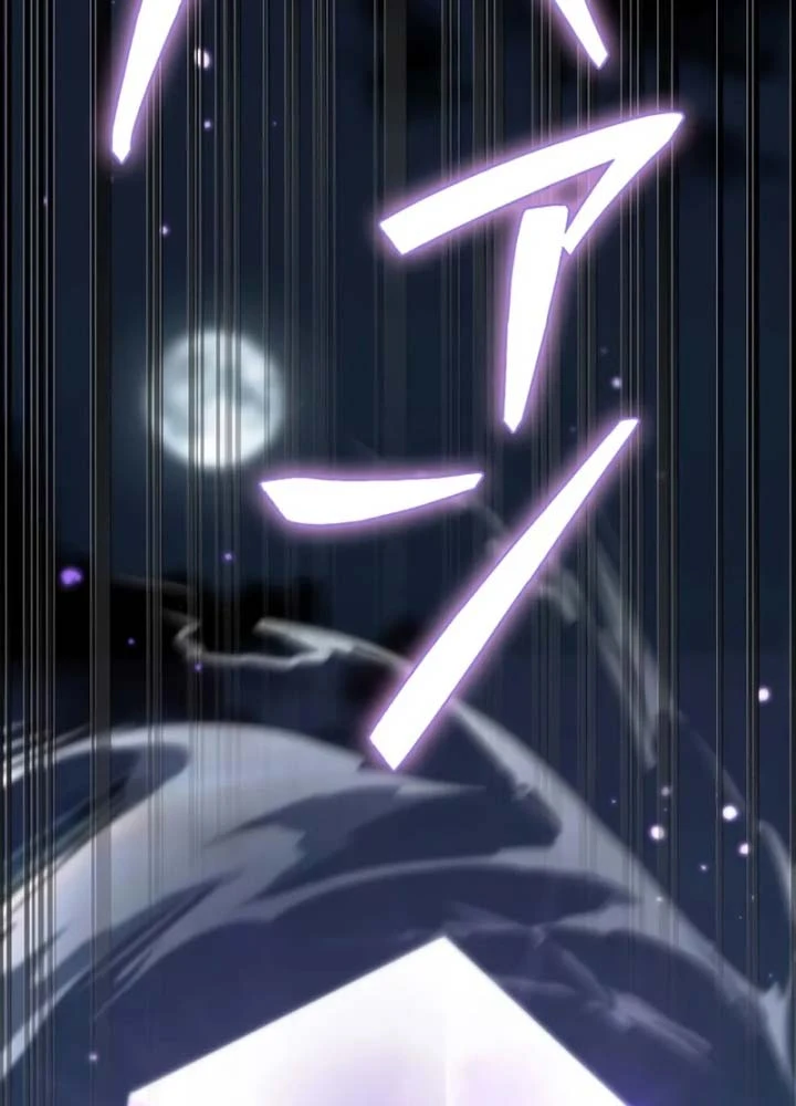 Trọng Sinh Giả Streaming Chapter 33 - 83