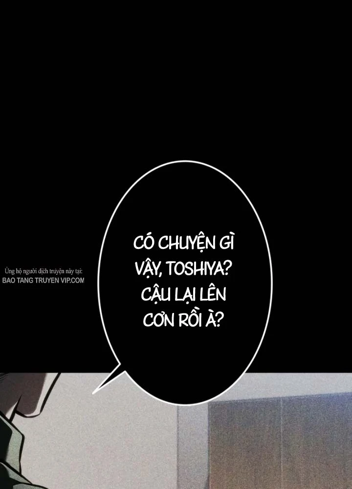 Trọng Sinh Giả Streaming Chapter 33 - 105