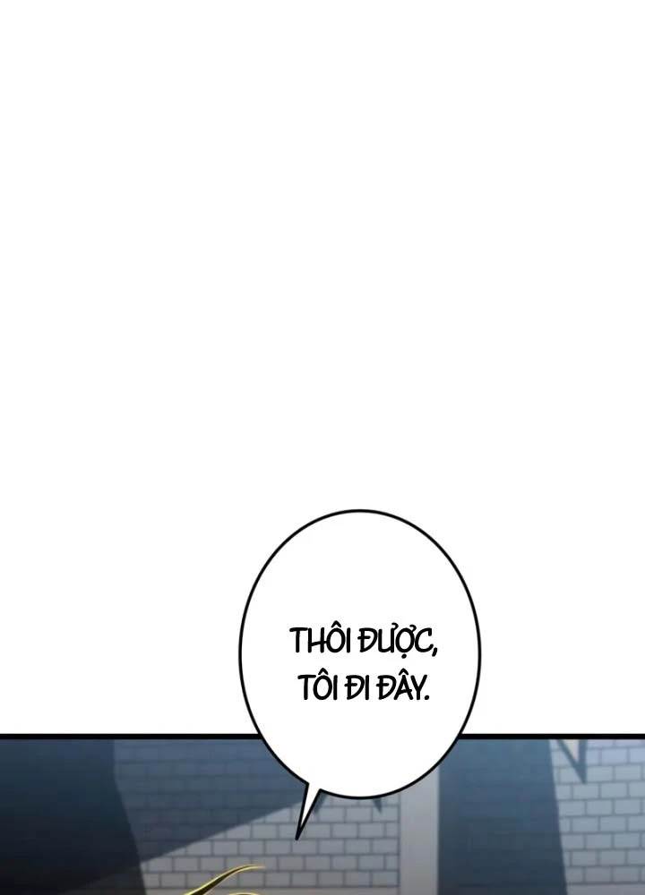 Trọng Sinh Giả Streaming Chapter 33 - 146