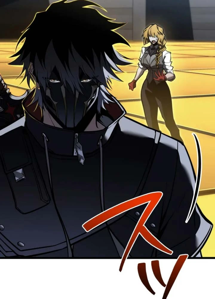 Trọng Sinh Giả Streaming Chapter 33 - 147