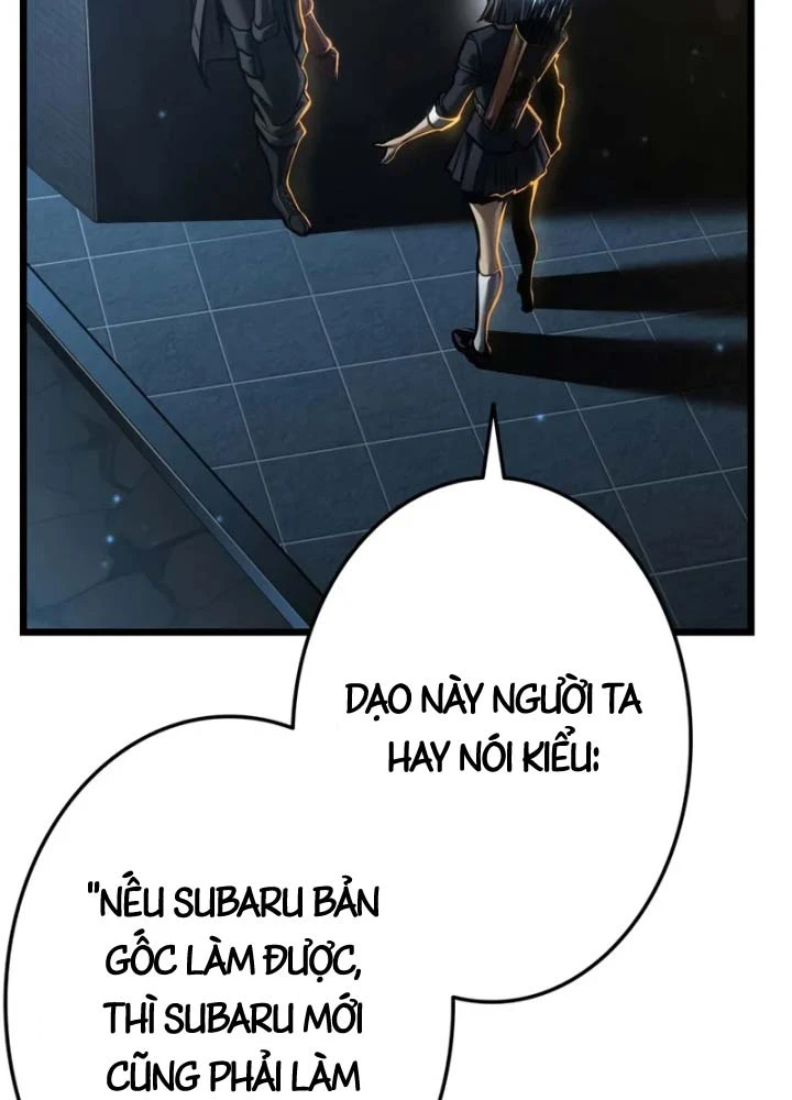 Trọng Sinh Giả Streaming Chapter 33 - 165