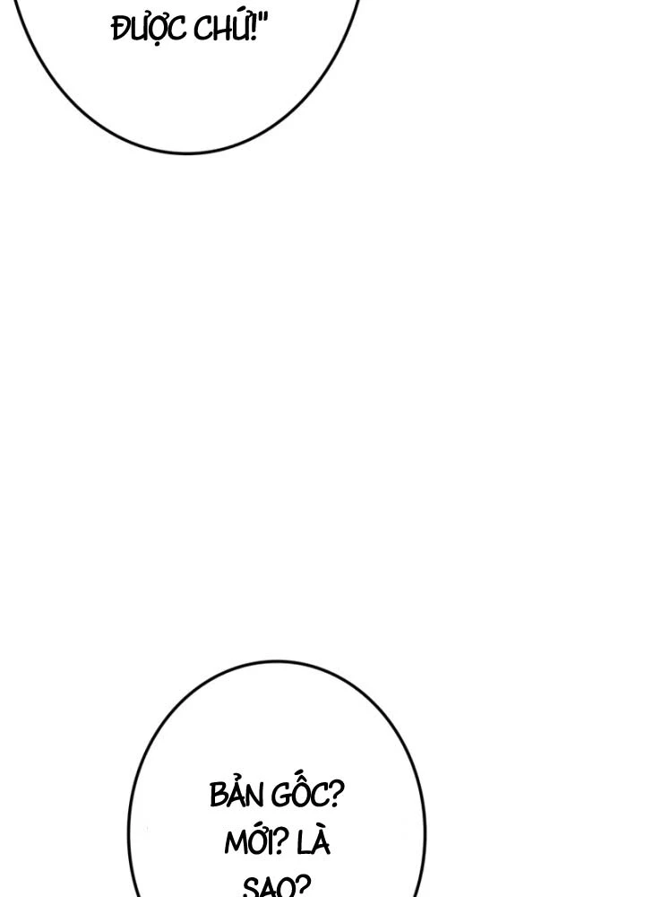 Trọng Sinh Giả Streaming Chapter 33 - 166