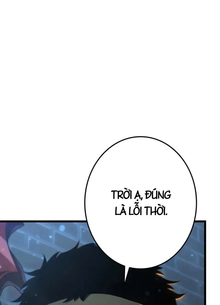 Trọng Sinh Giả Streaming Chapter 33 - 169