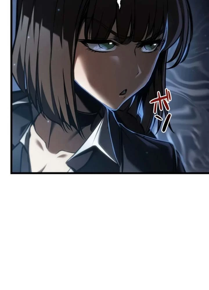 Trọng Sinh Giả Streaming Chapter 33 - 174