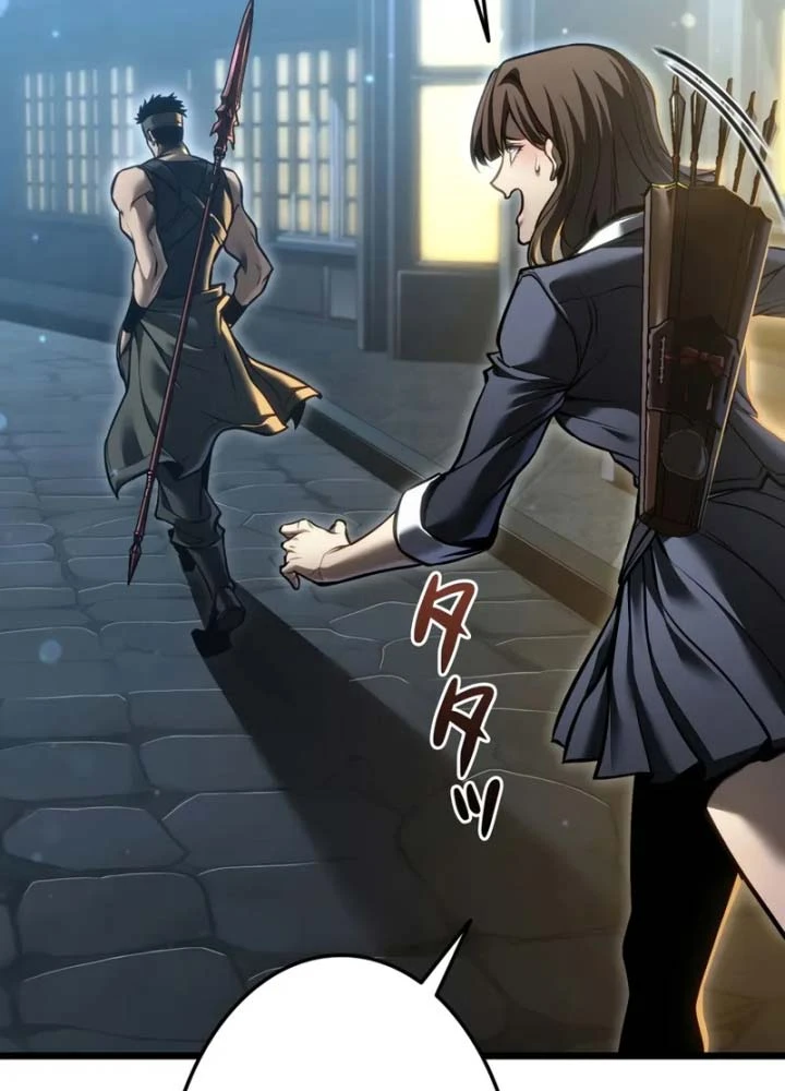 Trọng Sinh Giả Streaming Chapter 33 - 183