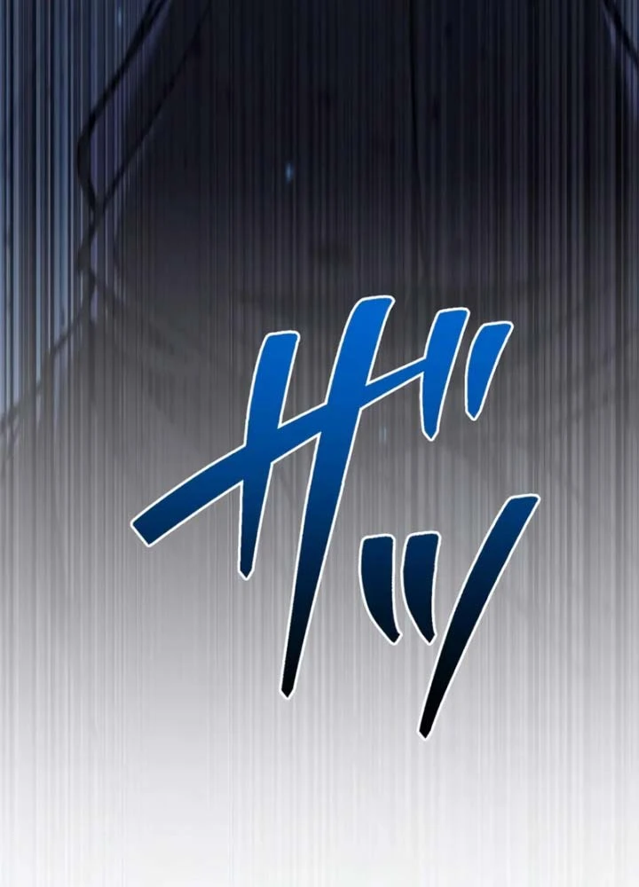 Trọng Sinh Giả Streaming Chapter 33 - 188