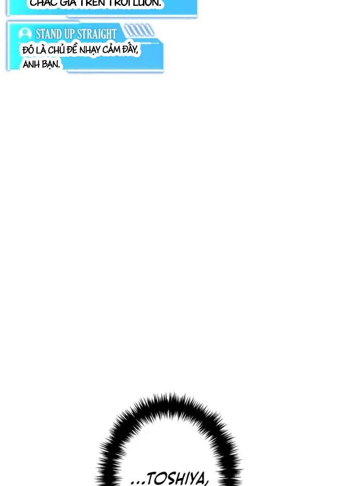 Trọng Sinh Giả Streaming Chapter 33 - 192