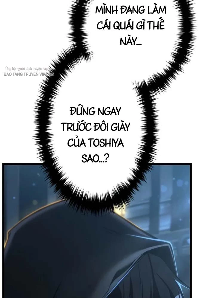 Trọng Sinh Giả Streaming Chapter 33 - 212