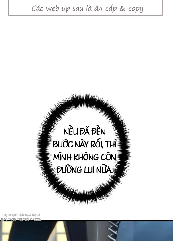 Trọng Sinh Giả Streaming Chapter 33 - 214