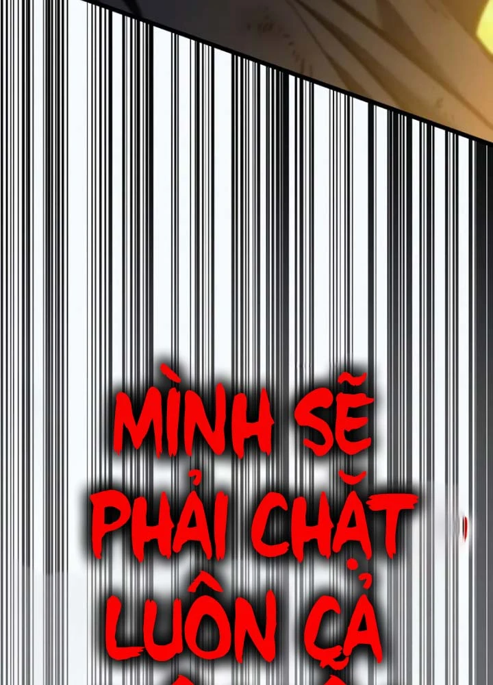 Trọng Sinh Giả Streaming Chapter 33 - 218