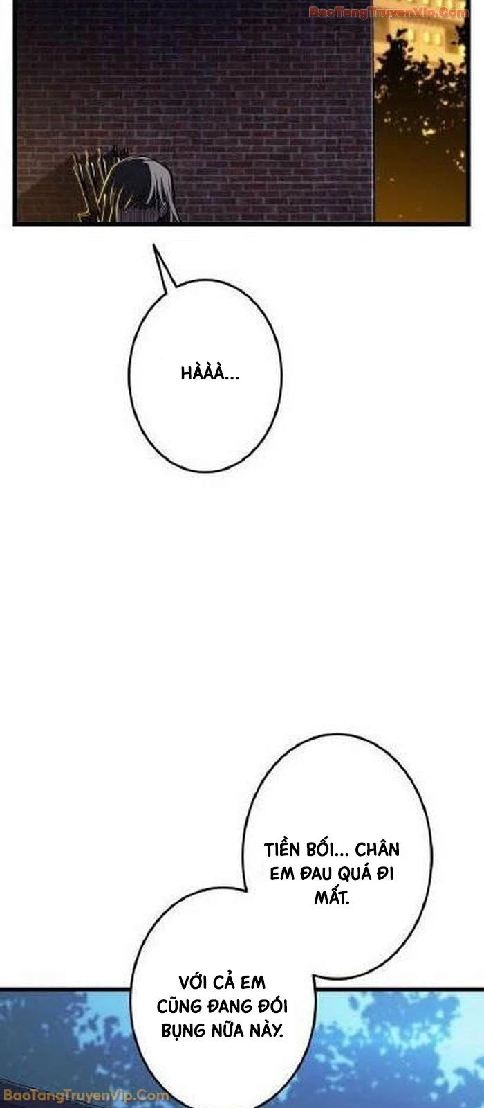 Trọng Sinh Giả Streaming Chapter 34 - 85