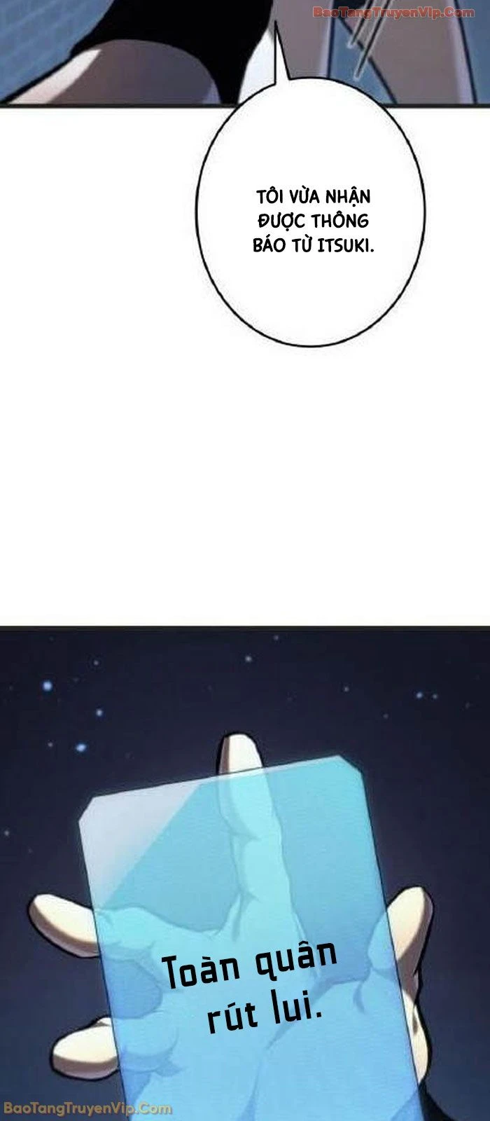 Trọng Sinh Giả Streaming Chapter 34 - 90