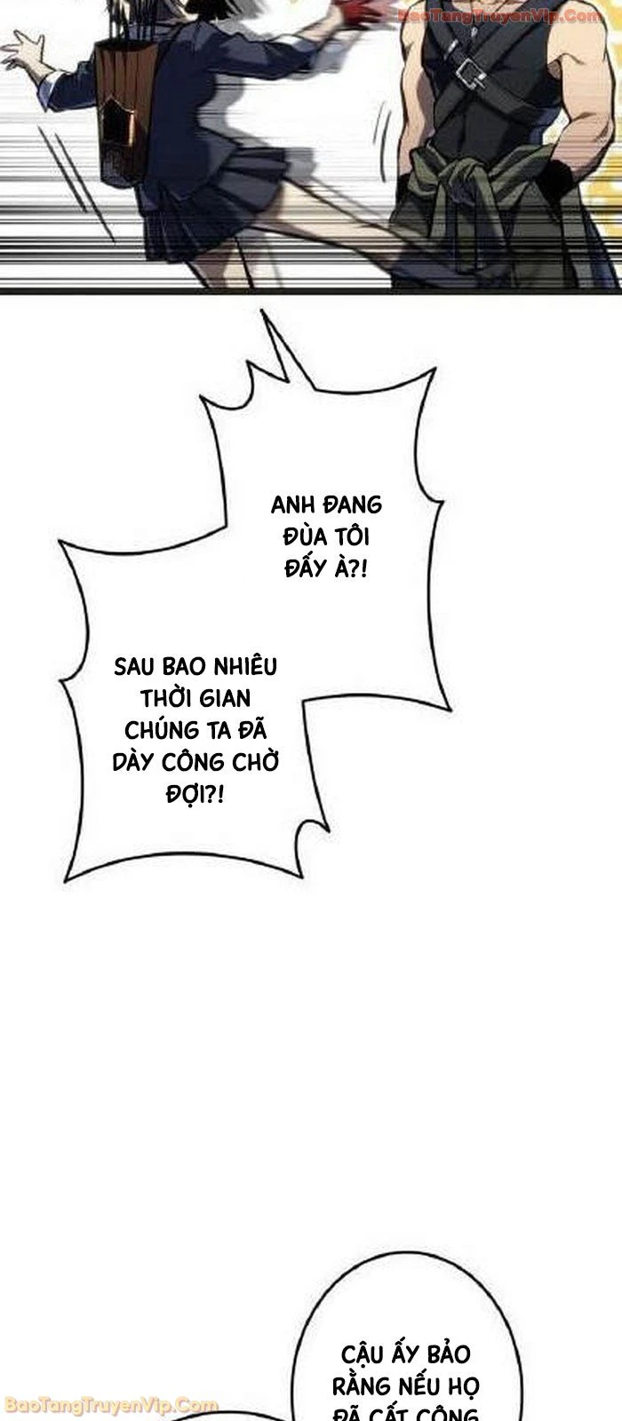 Trọng Sinh Giả Streaming Chapter 34 - 92