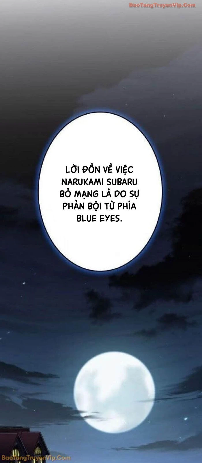 Trọng Sinh Giả Streaming Chapter 34 - 103