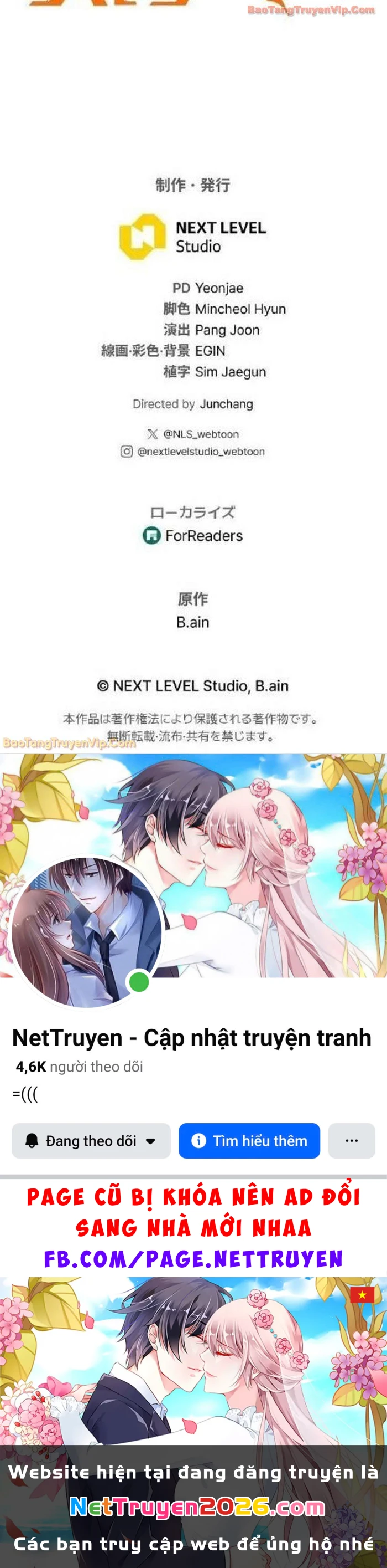 Trọng Sinh Giả Streaming Chapter 34 - 107