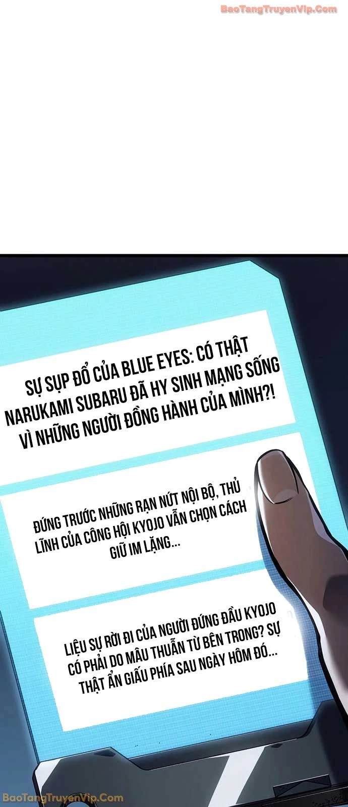 Trọng Sinh Giả Streaming Chapter 35 - 4