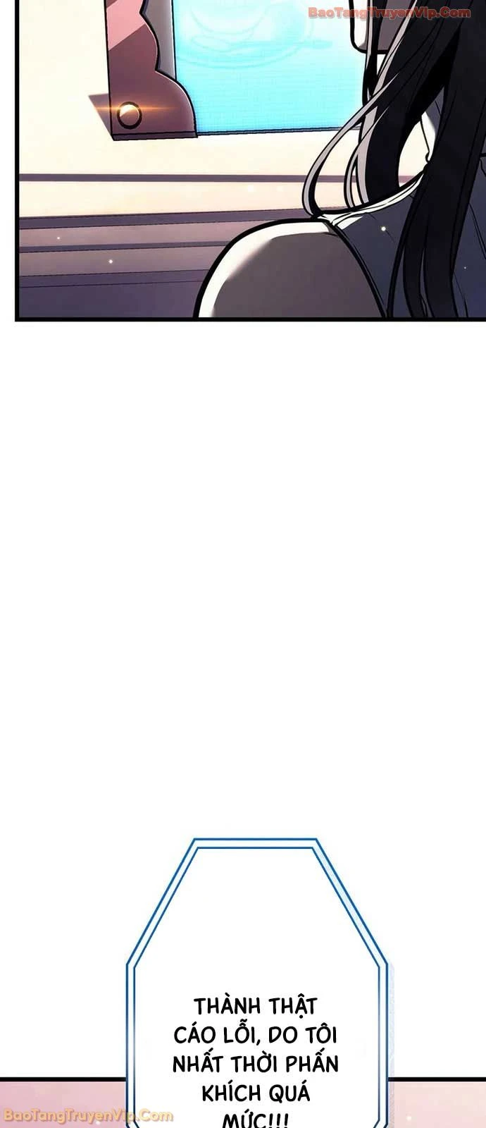 Trọng Sinh Giả Streaming Chapter 35 - 30